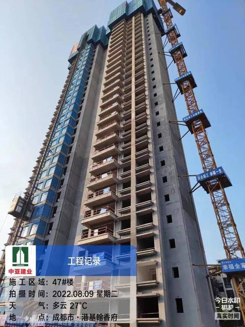 匠心工程进度播报第六辑 建筑幕墙工程