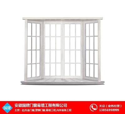 安徽国建门窗幕墙工程 匠心筑造城市天际线，专业深耕建筑幕墙领域