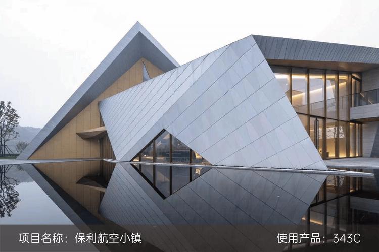 筑匠亮相"第十届建筑与幕墙设计高峰论坛"